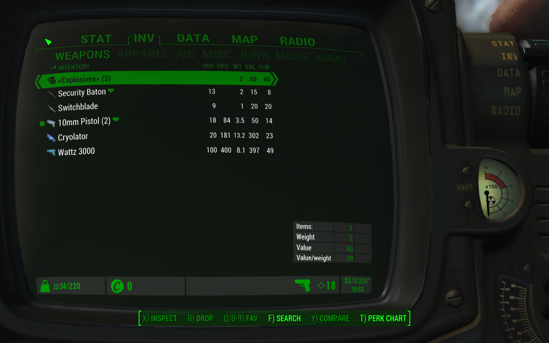 Fallout 4 pipboy tabs ошибка фото 12